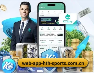 www.web-app-hth-sports.com.cn APP