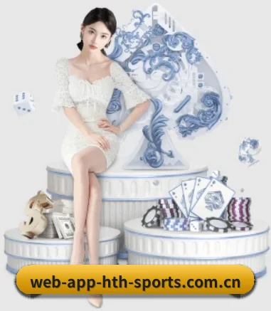 www.web-app-hth-sports.com.cn APP