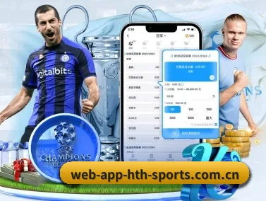 www.web-app-hth-sports.com.cn APP